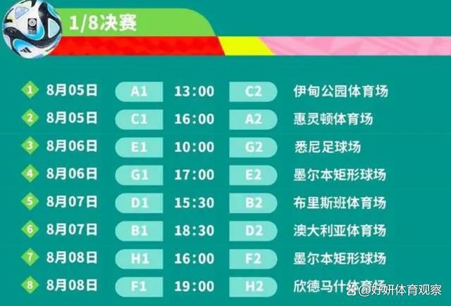 《战争机械》改编自已故记者迈克尔·哈斯汀斯的畅销书《把持者：阿富汗战争的恐怖黑幕》，影片将以玄色诙谐的情势聚焦美国兵工结合体。原著中的焦点人物为以美国前任驻阿富汗美军最高批示官斯坦利·麦克里斯特尔为原型的四星大将。据悉，布拉德·皮特将扮演该脚色，他筹谋并策动了阿富汗战争。为了以全新方式博得这场“不成能”的战争，将军与他的部属们可谓费尽心血。他们一方面要主导国际同盟，掌控军事需求和华盛顿的军事政策，还要知足媒体的报导需求，更要破费精神“办理战争”——要不时刻刻与身在疆场中的人连结联系。